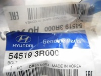 фото thumb №6, Болт hyundai ix35 оригинальный номер 54519 3r000