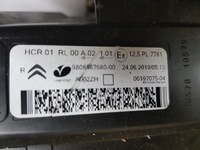 фото thumb №3, Лампа права r перед передня citroen jumpy expert