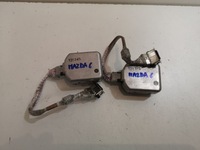 фото thumb №1, Котушка стартер mazda 6