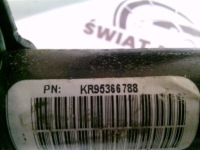 Mokka a 14r ремень безопасности правый перед 95352270 kr95366788 Недорого, фото thumb