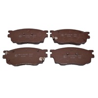 фото thumb №1, Mazda 6 gg тормозные колодки тормозные mk kashiyama d3122m