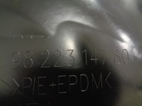 фото thumb №14, Ds7 підкрилок передні праве nowe оригінальні