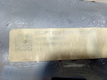 фото thumb №9, Bmw x5 g05 бардачок панелі розподільчої водія 3400451