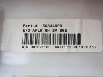 фото thumb №11, Bmw x5 e70 стеля панорама 9123921 beż