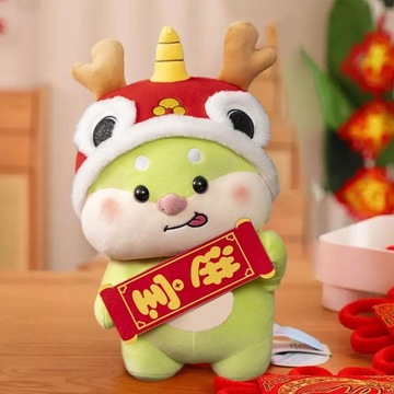 Талисман 2024 года Дракона Красивая плюшевая игрушка-дракон для спальни Fortune