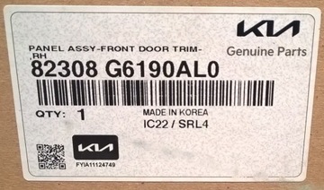 фото thumb №15, Kia picanto iii рестайлінг x-line 20-25 боковина двері правий перед оригінальний номер 82308-g6190
