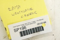 Sp196 ford transit courier mk2 ^ 1.5d рама корпус вентилятора радиатора Киев, фото thumb