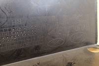 фото thumb №8, Hyundai getz 2002-2005 подкрылок правое перед передние 86812-1c000 868121c000