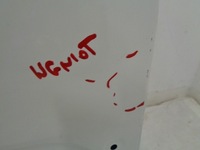 фото thumb №6, Citroen c3 iii 16- дверь правое задние