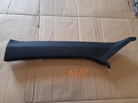 фото thumb №1, Обшивка защита стойка левая audi a3 8y 8y0867233a