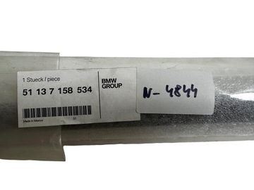 фото thumb №8, Bmw x5 e70 планка накладка дверь правый перед чёрная новая 7158534