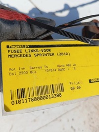 фото thumb №4, Поворотный кулак ступица перед правая vw crafter sprinter