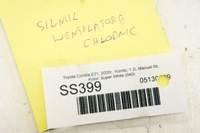 фото thumb №7, Ss399 toyota corolla e21 xii 1.2i двигатель вентилятора радиатора 16363-47050