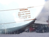 Кришка багажника задній комплект . nissan qashqai j10 рестайлінг  10-13 r. ky0 Зі Шроту, фото thumb