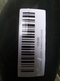 фото thumb №6, Дзеркало праве kia pro ceed i 09-12r механічний