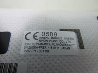 фото thumb №6, X-trail iv t33 22r подушка подушка безопасности правая w сиденье пассажира правые