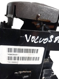 фото thumb №7, Домкрат перемикання передач volvo s80 автоматична коробка передач 2.9 b. p08636525 t011090647