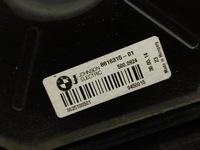 фото thumb №6, Bmw 4 f36 gran coupe 14-17 2.0 дизель n47d вентилятор радиатора 8616315