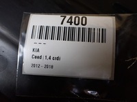 фото thumb №6, Защита pod двигатель правая kia ceed ii 1,4 2014r hb передний рестайлинг wd 29120-a2800