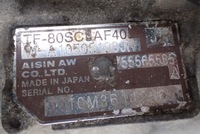 фото thumb №11, Коробка передач коробки передач автоматическая opel meriva 1.7 af40