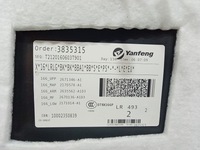 фото thumb №5, Mercedes gls x166 оббивка двері задня ліва a1667301170