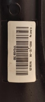 фото thumb №4, Suzuki sx4 s-cross бак пального 1.5 hybrid 15100-61m00