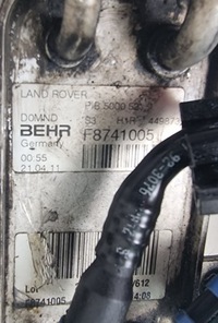 фото thumb №3, Радиатор масла range rover sport 5053-3000