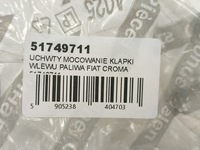 фото thumb №6, Uchwty кронштейн кришка заливної пального fiat croma 2005-2010 org 51749711