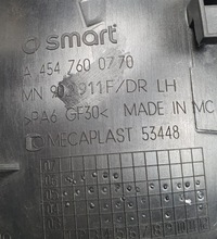 фото thumb №3, Ручка двері лівий перед smart forfour 454 a4547600770