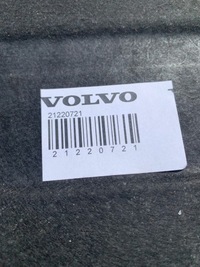 фото thumb №13, Оббивка комплект оббивка кабіни volvo fh 4