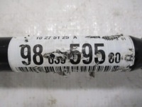 фото thumb №5, Citroen c3 iii приводной вал левая шарнир 9803959580