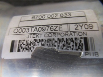 фото thumb №15, Mercedes w117 w176 cla трансмісія кермова рейка рульового управління