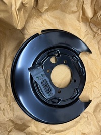 фото thumb №9, Antara captiva диск якорная защита диск правая 96626082 nowa оригинал