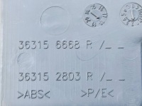 фото thumb №7, Тунель середній europa 363156668r dacia dokker lodgy