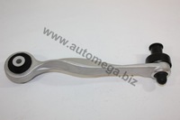 фото thumb №2, Важіль переднє лівий do skoda superb i 2.5 2.8 v6