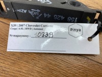 Замок засувка гак chevrolet corvette c6 2005+ Недорого, фото thumb