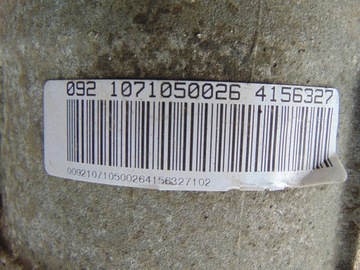 фото thumb №10, Коробка передач коробки передач автоматична bmw x1 e84 2.0d 6hp19