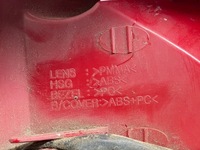 фото thumb №7, Hyundai veloster лампа задняя правая сторона хэтчбек