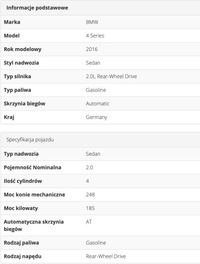 фото thumb №6, Bmw 4 f32 f33 f36 2.0 b48 шланг трубка пального 8616080