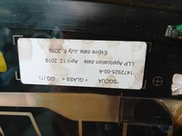 фото thumb №11, Tesla модель 3 стекло зад крышная