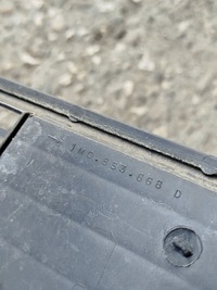 фото thumb №9, Решітка бампера середня seat leon toledo 2 1m0853668d