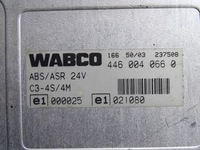 фото thumb №5, Iveco eurotech 93-03 бортовий комп'ютер двигуна