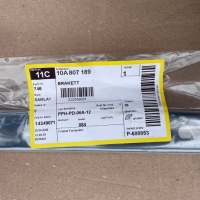 фото thumb №8, Балка бампера pas перед усилитель 10a vw id.3 id3 2019- 10a807109d