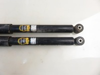 фото thumb №10, Амортизатор зад honda jazz ii 1.2 i-dsi 614024jp