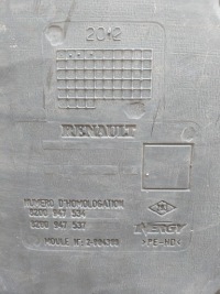 фото thumb №10, Renault master iii бак пального 8200947534 + бак додатковий