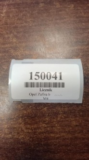 фото thumb №9, Opel zafira b 1.8 спидометр 13216682