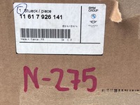 фото thumb №11, Bmw 5 g30 8 g14 g15 b57d30b колектор всмоктуючий 7926141