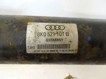 фото thumb №7, Wał приводной 8k0521101b 2.7 3.0 tdi audi a4 b8 a5 8t