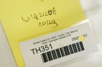 фото thumb №9, Th351 skoda octavia iv джгут салону 5e3970727a 5e3970733b 5e3970744c eu