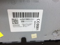 фото thumb №2, C-elysee радіо набір аудіо